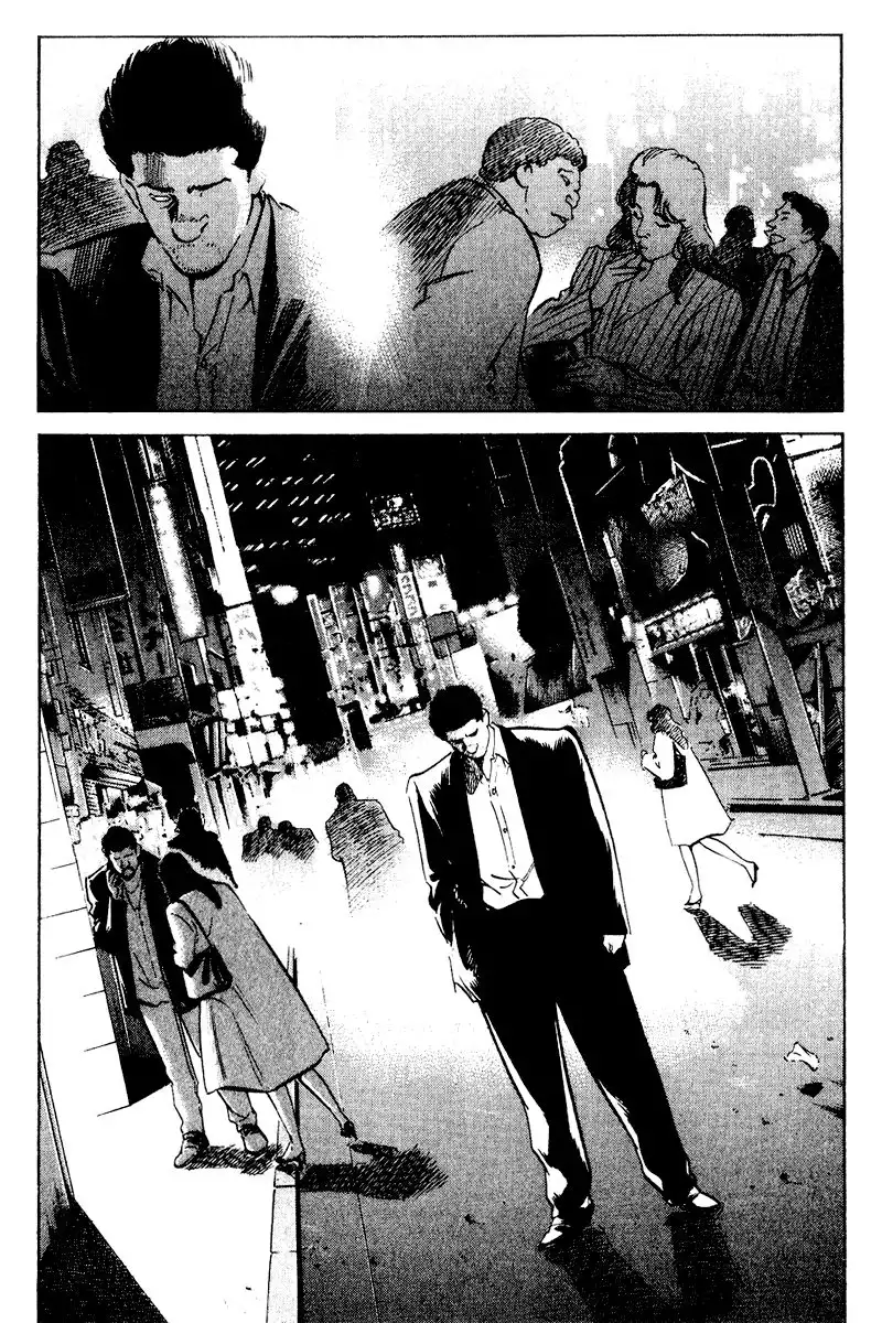 Old Boy Chapter 48 14